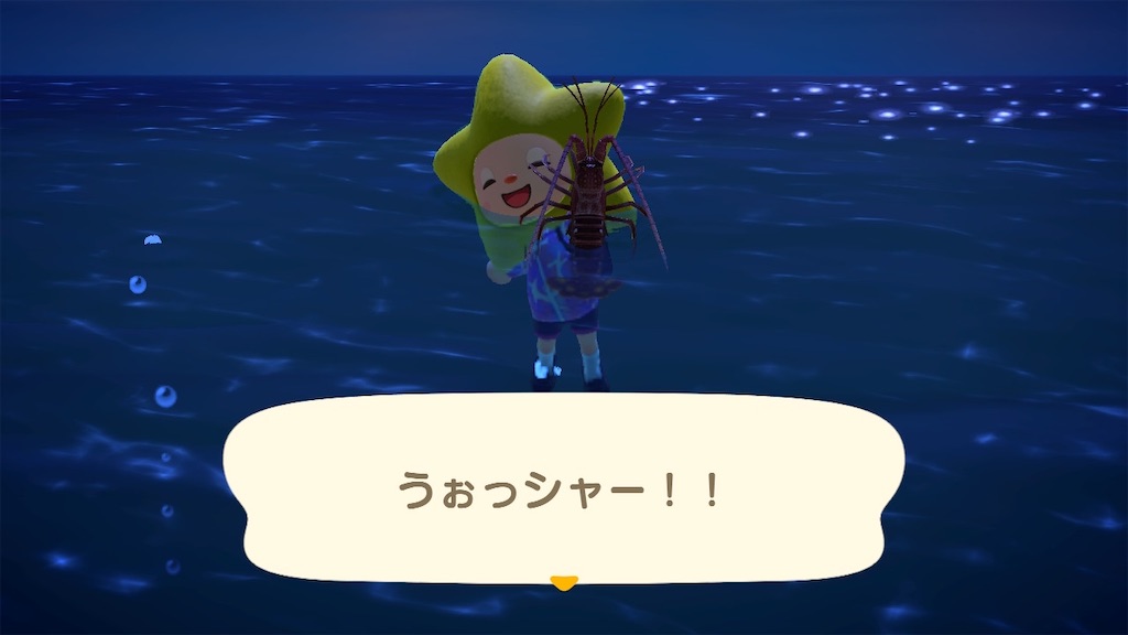 f:id:Funfunny:20250912150334j:image f:id:Funfunny:20250912150334j:image