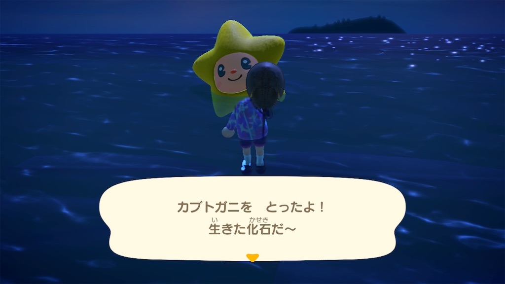 f:id:Funfunny:20250912150338j:image f:id:Funfunny:20250912150338j:image