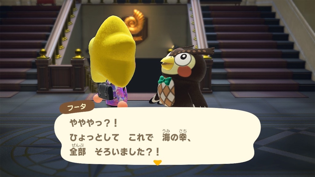 f:id:Funfunny:20250912150357j:image f:id:Funfunny:20250912150357j:image