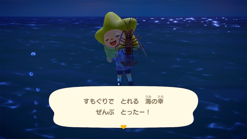 f:id:Funfunny:20250912150408j:image f:id:Funfunny:20250912150408j:image