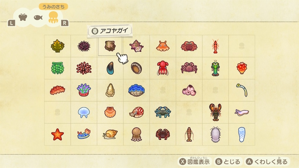 f:id:Funfunny:20250912150411j:image f:id:Funfunny:20250912150411j:image