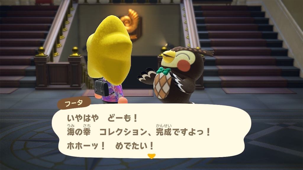 f:id:Funfunny:20250912150428j:image f:id:Funfunny:20250912150428j:image