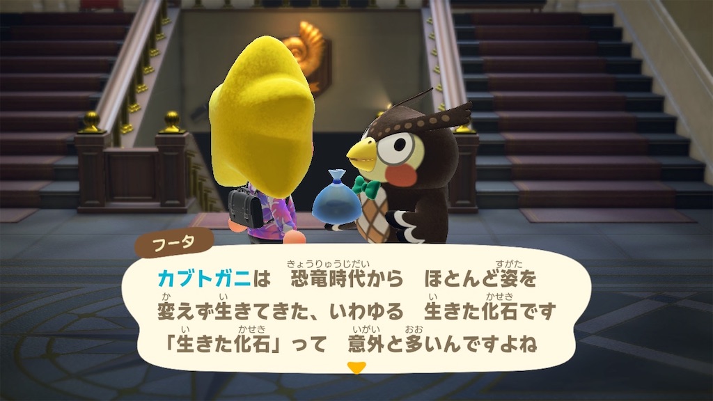 f:id:Funfunny:20250912150431j:image f:id:Funfunny:20250912150431j:image