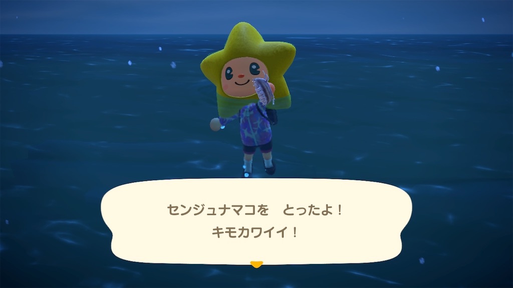 f:id:Funfunny:20250912150434j:image f:id:Funfunny:20250912150434j:image