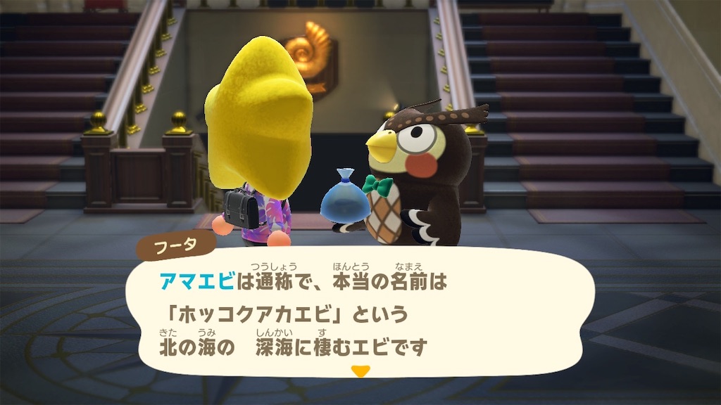 f:id:Funfunny:20250912150446j:image f:id:Funfunny:20250912150446j:image