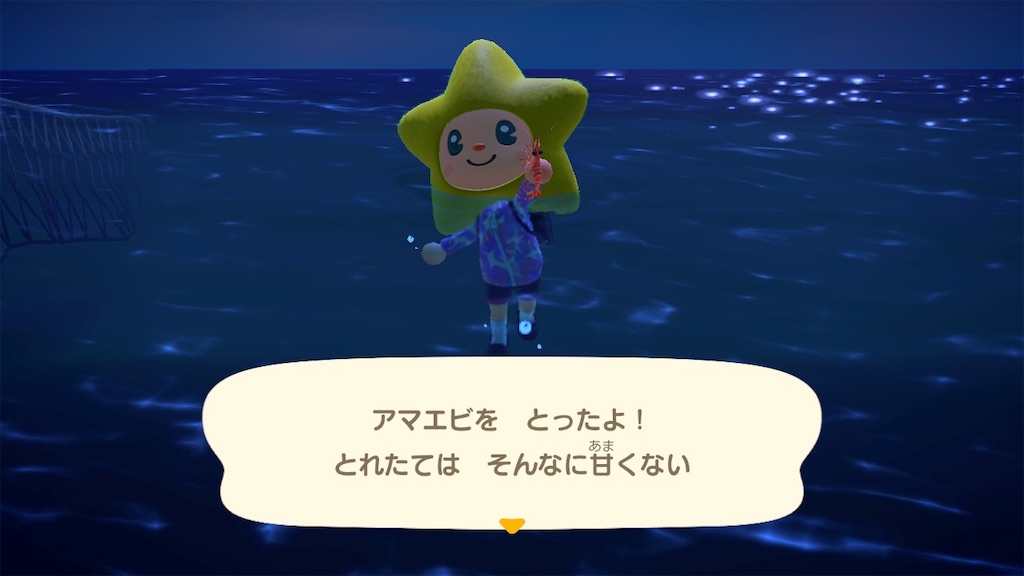 f:id:Funfunny:20250912150453j:image f:id:Funfunny:20250912150453j:image