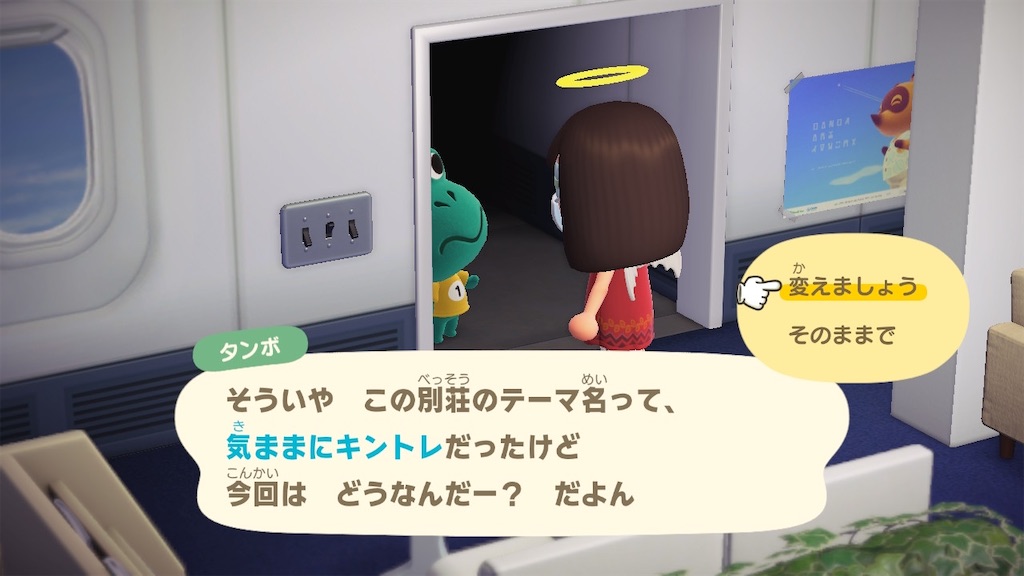 f:id:Funfunny:20250925134506j:image