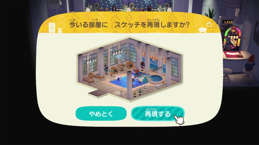 f:id:Funfunny:20250925134703j:image