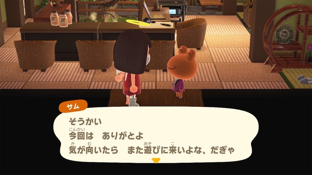 f:id:Funfunny:20250925134911j:image