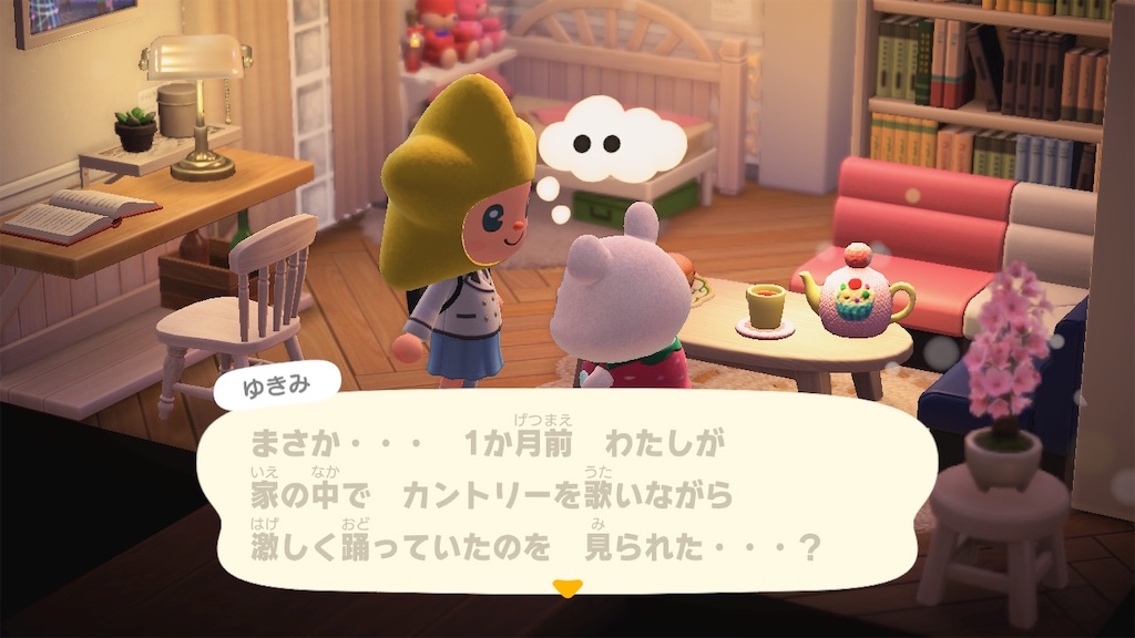 f:id:Funfunny:20251212102720j:image