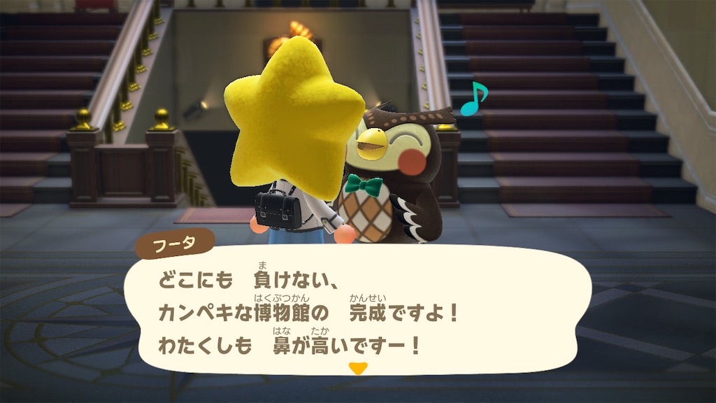 f:id:Funfunny:20251212102848j:image