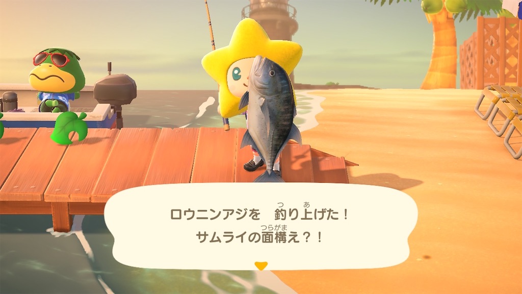 f:id:Funfunny:20251212102904j:image