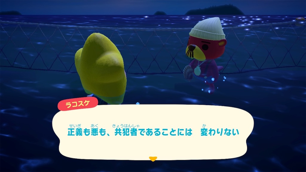 f:id:Funfunny:20251212102910j:image