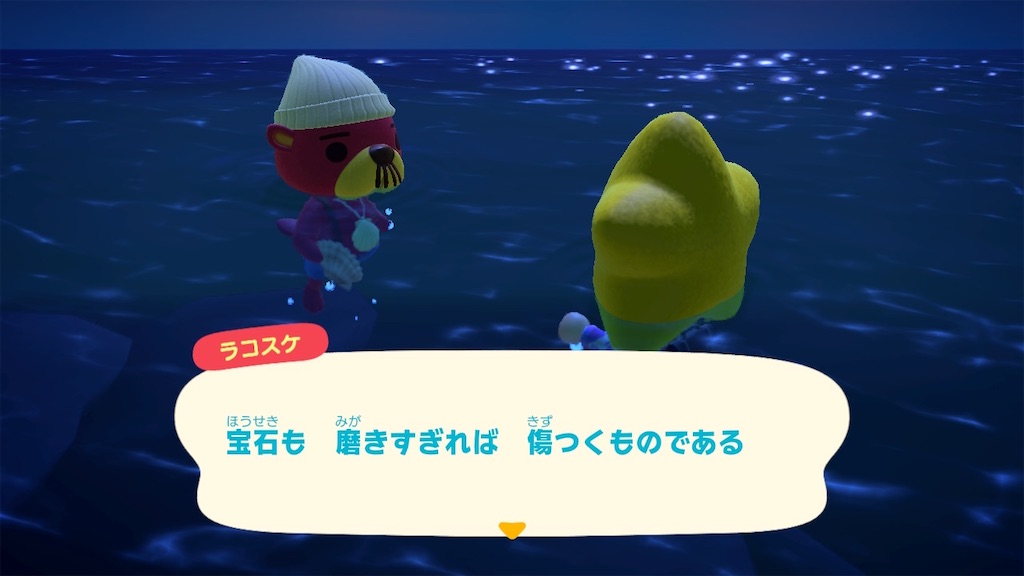 f:id:Funfunny:20251212102931j:image