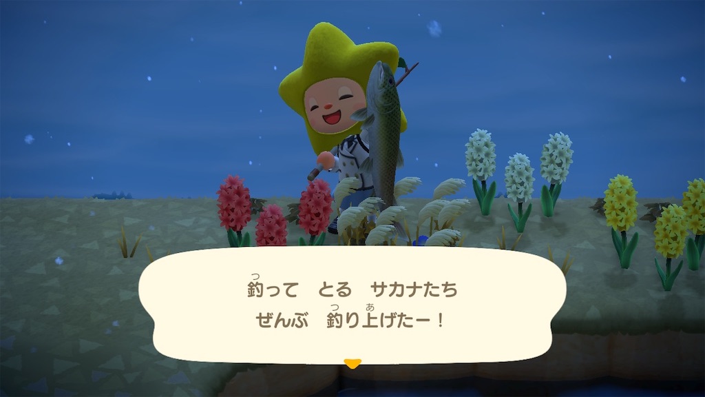 f:id:Funfunny:20251212102937j:image