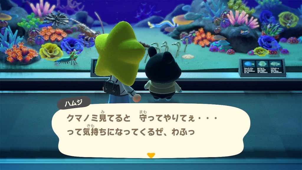 f:id:Funfunny:20251212102939j:image