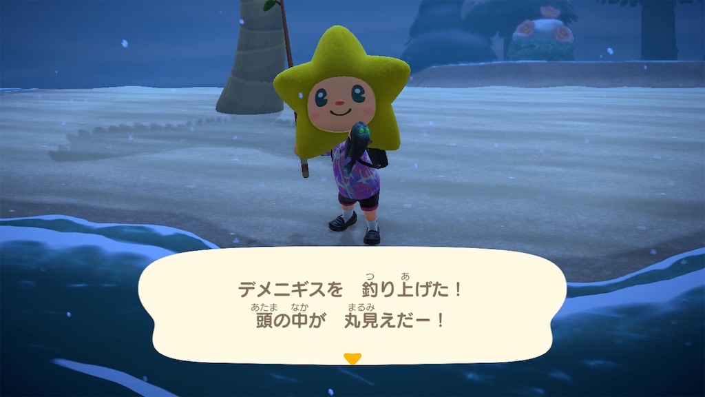 f:id:Funfunny:20251212102953j:image