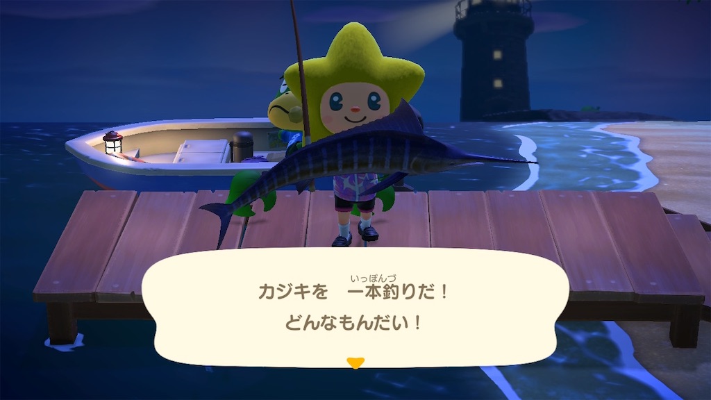 f:id:Funfunny:20251212103017j:image