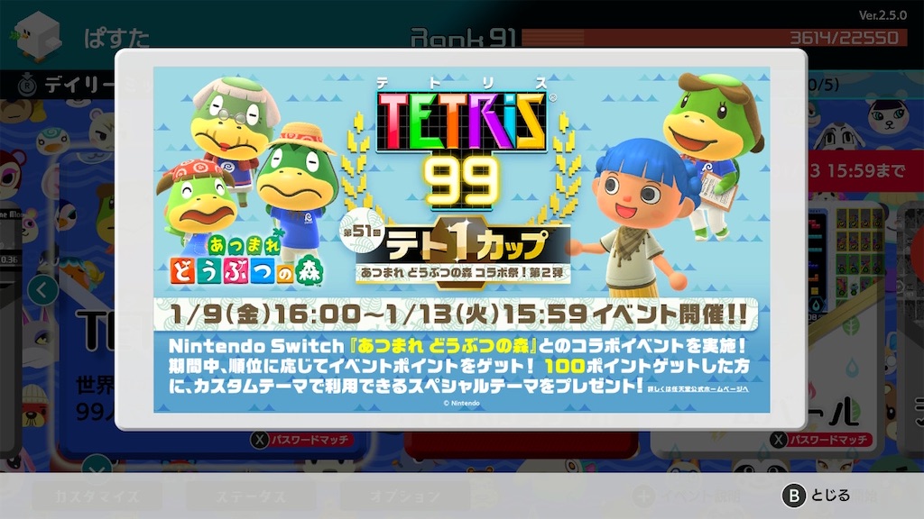 f:id:Funfunny:20260109191109j:image f:id:Funfunny:20260109191109j:image