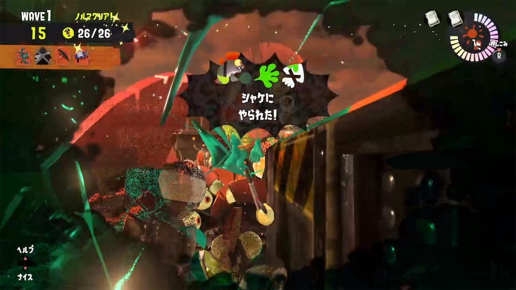 f:id:Funfunny:20260111195537j:image f:id:Funfunny:20260111195537j:image