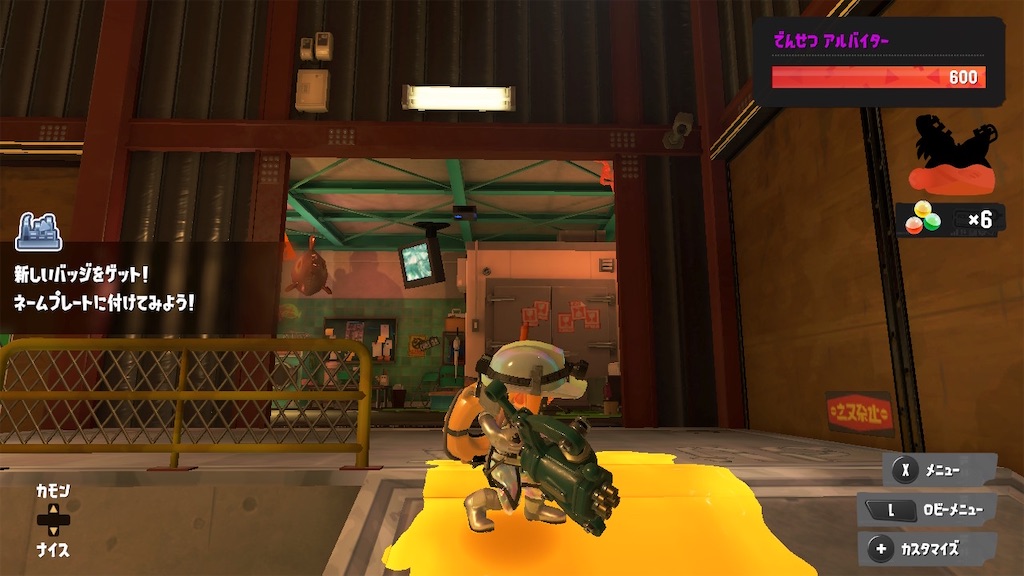 f:id:Funfunny:20260111195539j:image f:id:Funfunny:20260111195539j:image