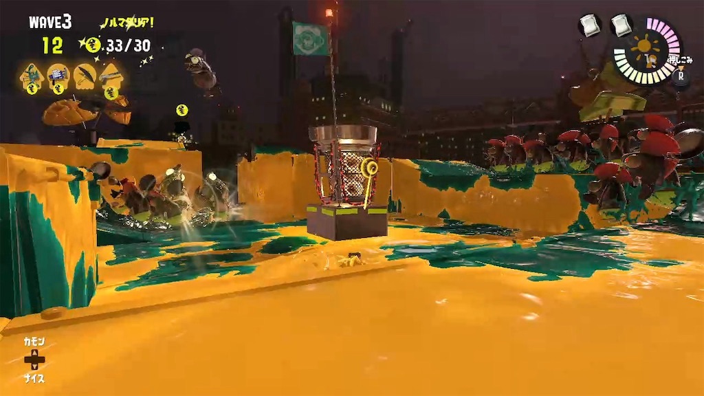 f:id:Funfunny:20260111195554j:image f:id:Funfunny:20260111195554j:image