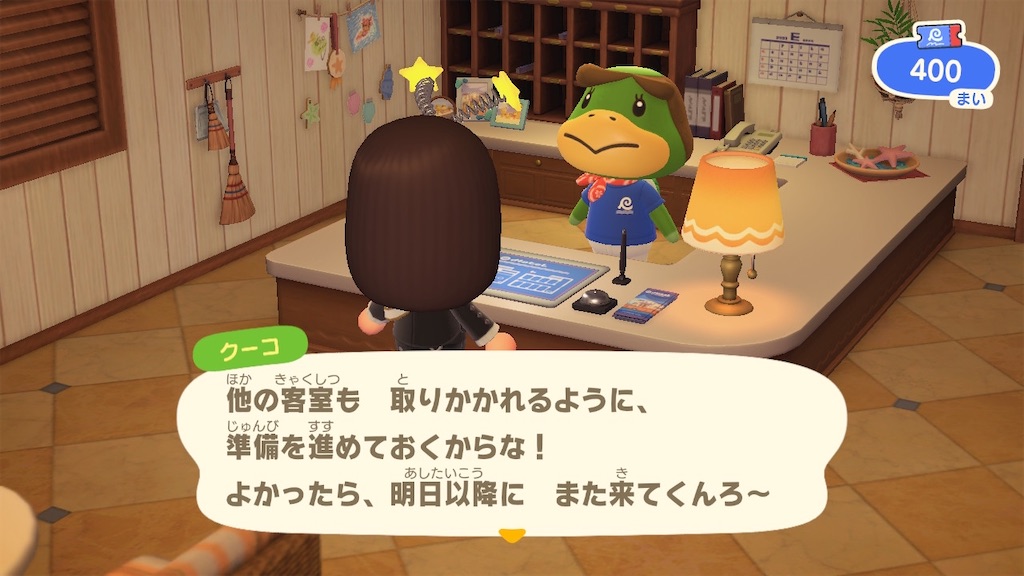 f:id:Funfunny:20260119094246j:image f:id:Funfunny:20260119094246j:image