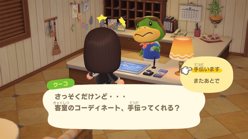 f:id:Funfunny:20260119094307j:image f:id:Funfunny:20260119094307j:image