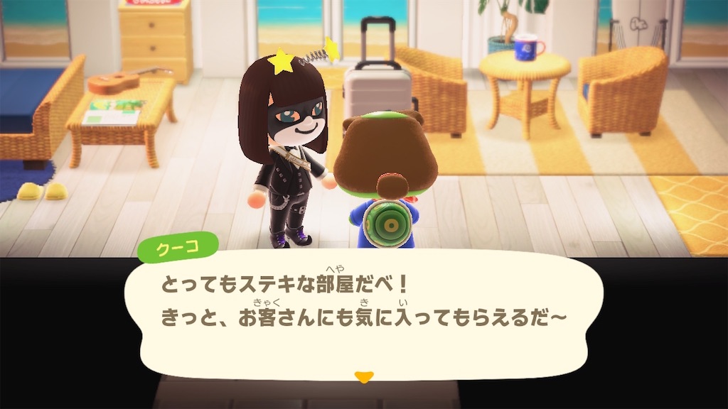 f:id:Funfunny:20260119094309j:image f:id:Funfunny:20260119094309j:image