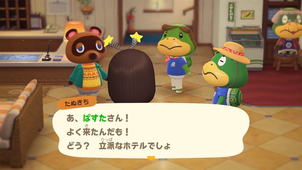 f:id:Funfunny:20260119094312j:image f:id:Funfunny:20260119094312j:image