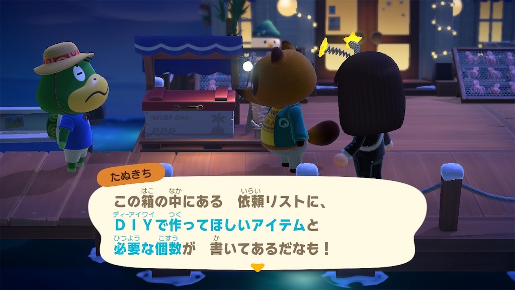 f:id:Funfunny:20260119094339j:image f:id:Funfunny:20260119094339j:image