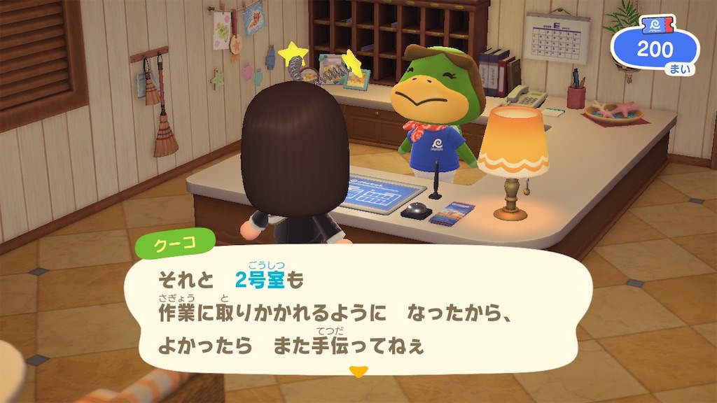 f:id:Funfunny:20260119094342j:image f:id:Funfunny:20260119094342j:image