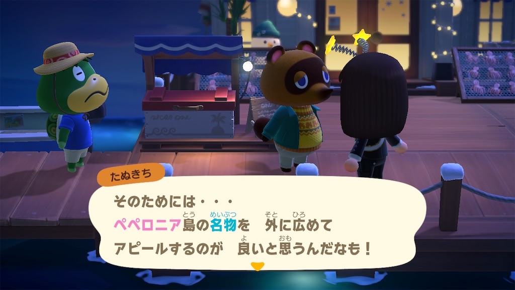 f:id:Funfunny:20260119094347j:image f:id:Funfunny:20260119094347j:image