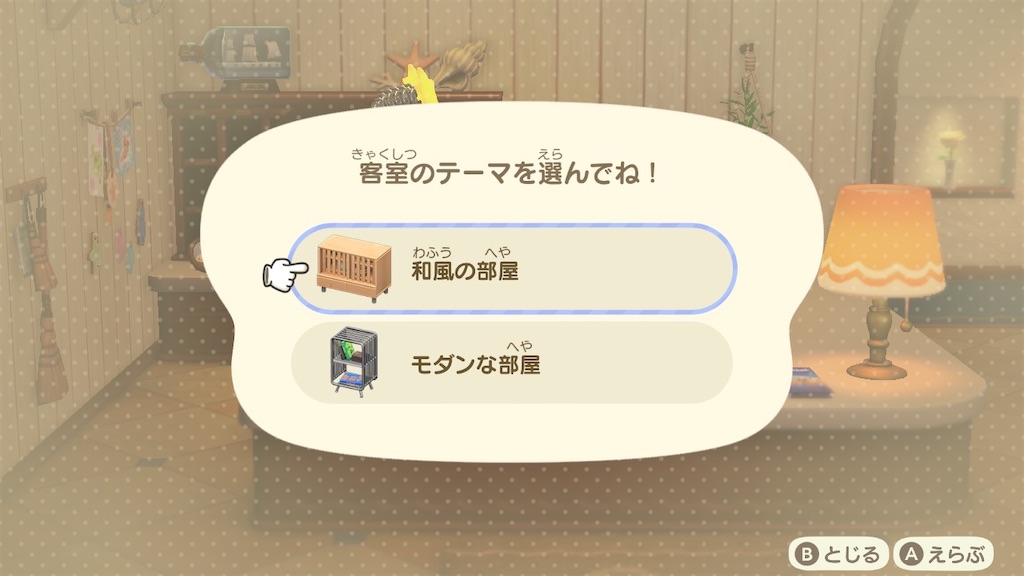 f:id:Funfunny:20260119094359j:image f:id:Funfunny:20260119094359j:image