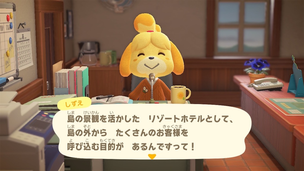 f:id:Funfunny:20260119094410j:image f:id:Funfunny:20260119094410j:image