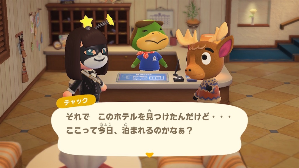 f:id:Funfunny:20260119094413j:image f:id:Funfunny:20260119094413j:image