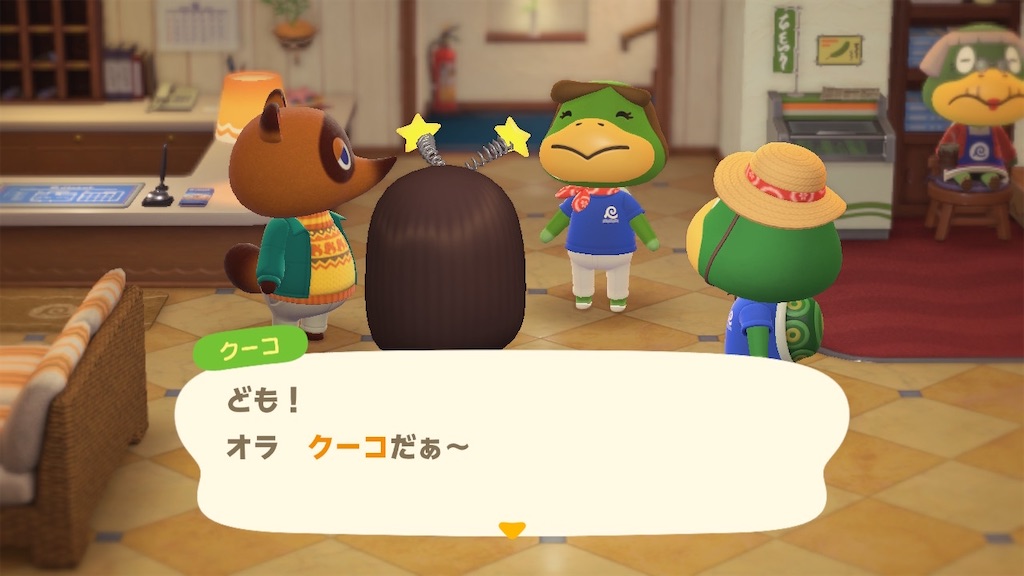 f:id:Funfunny:20260119094416j:image f:id:Funfunny:20260119094416j:image