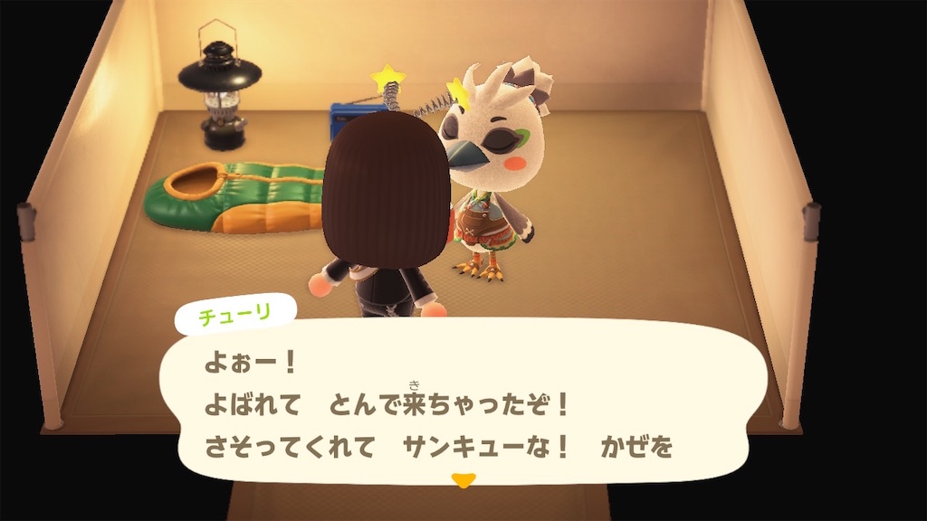 f:id:Funfunny:20260121131256j:image f:id:Funfunny:20260121131256j:image