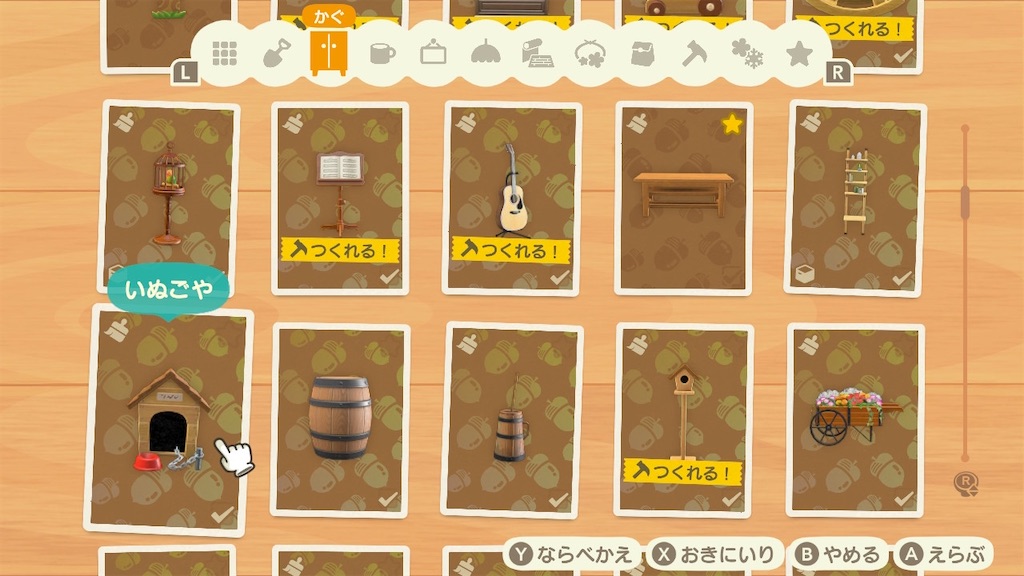 f:id:Funfunny:20260121131301j:image f:id:Funfunny:20260121131301j:image