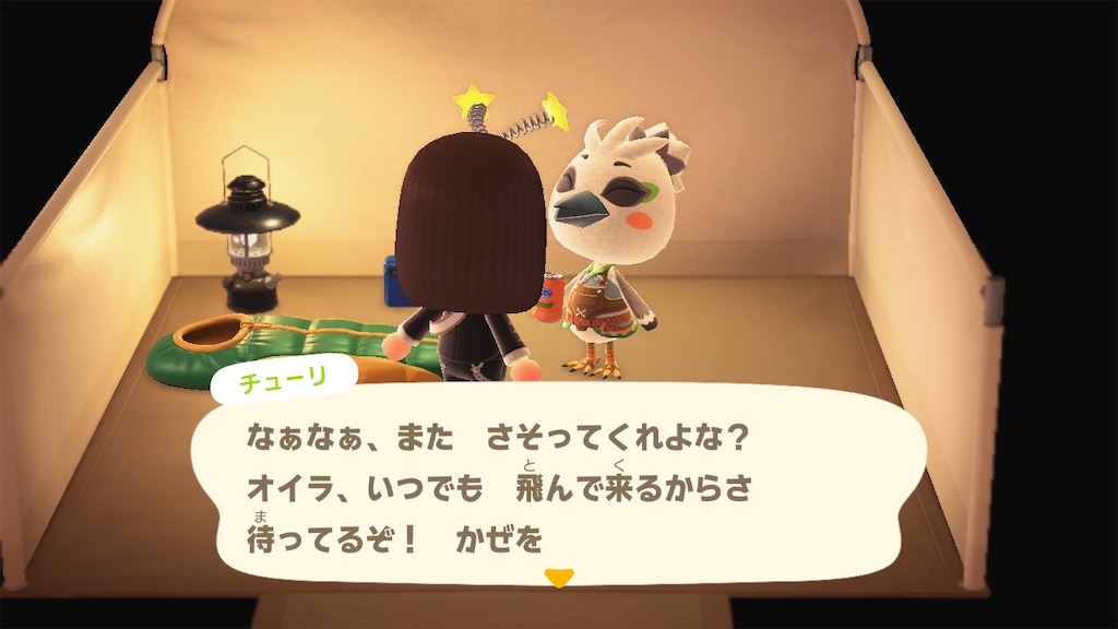 f:id:Funfunny:20260121131309j:image f:id:Funfunny:20260121131309j:image