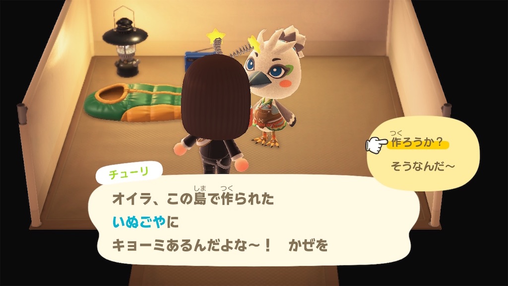 f:id:Funfunny:20260121131323j:image f:id:Funfunny:20260121131323j:image