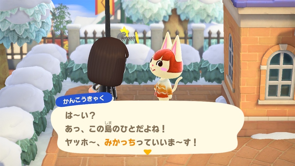 f:id:Funfunny:20260203105056j:image f:id:Funfunny:20260203105056j:image