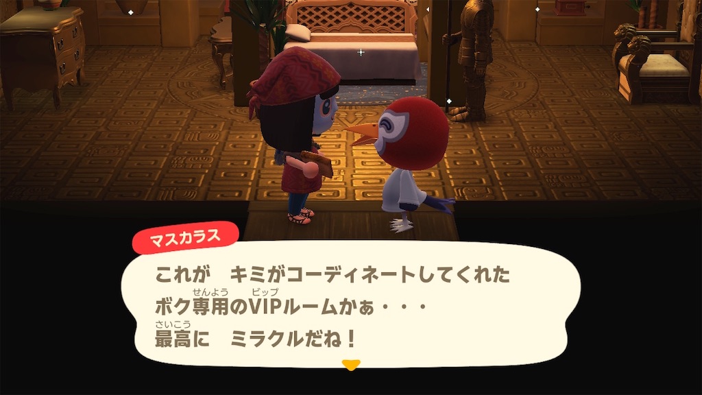 f:id:Funfunny:20260203105110j:image f:id:Funfunny:20260203105110j:image