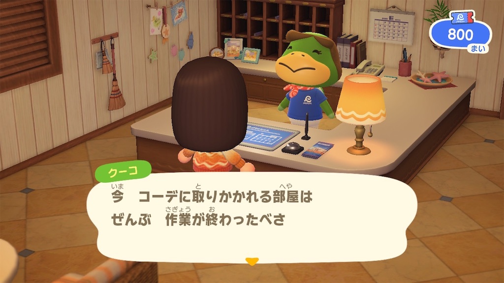 f:id:Funfunny:20260203105113j:image f:id:Funfunny:20260203105113j:image