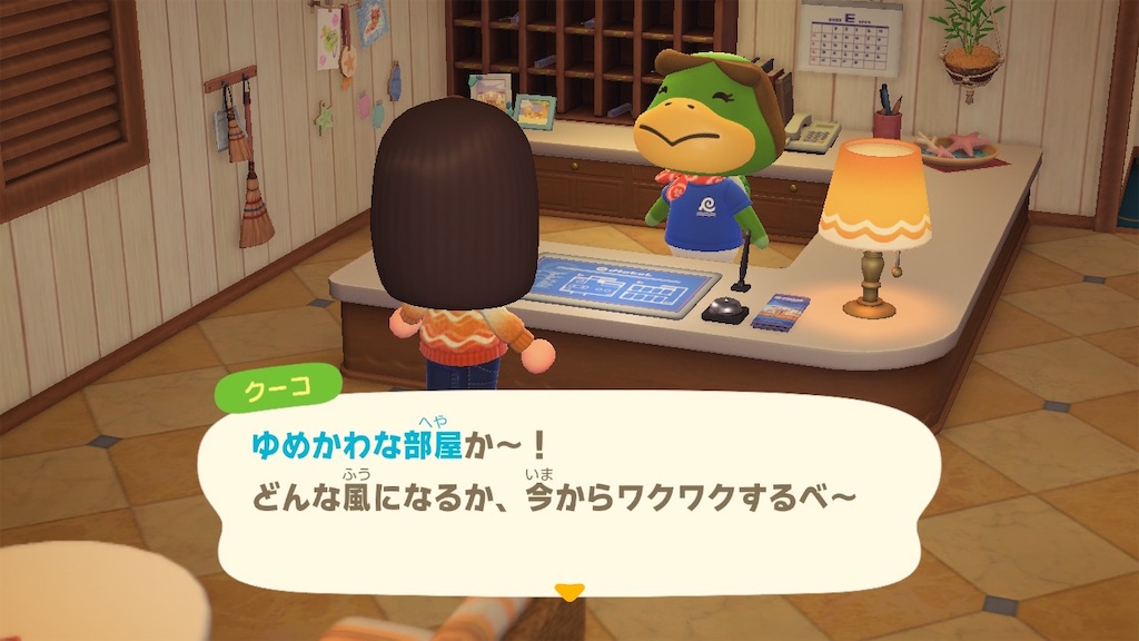 f:id:Funfunny:20260203105129j:image f:id:Funfunny:20260203105129j:image