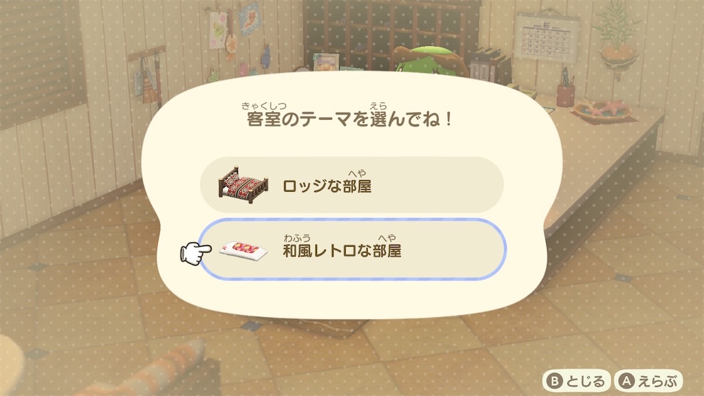 f:id:Funfunny:20260203105132j:image f:id:Funfunny:20260203105132j:image