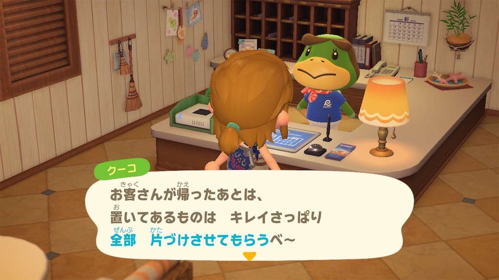 f:id:Funfunny:20260203105146j:image f:id:Funfunny:20260203105146j:image