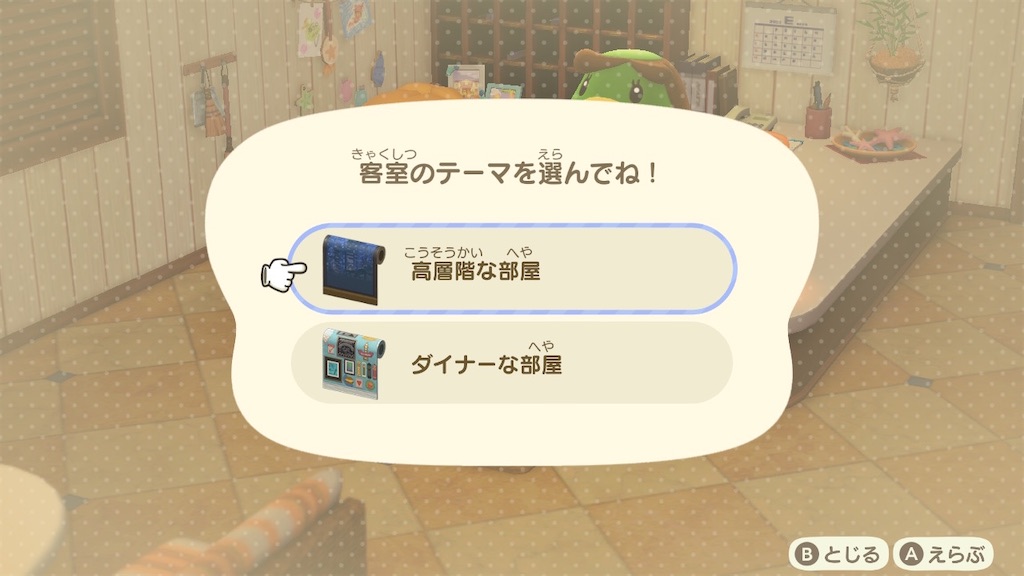 f:id:Funfunny:20260203105149j:image f:id:Funfunny:20260203105149j:image