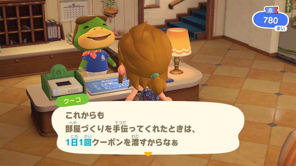 f:id:Funfunny:20260203105151j:image f:id:Funfunny:20260203105151j:image