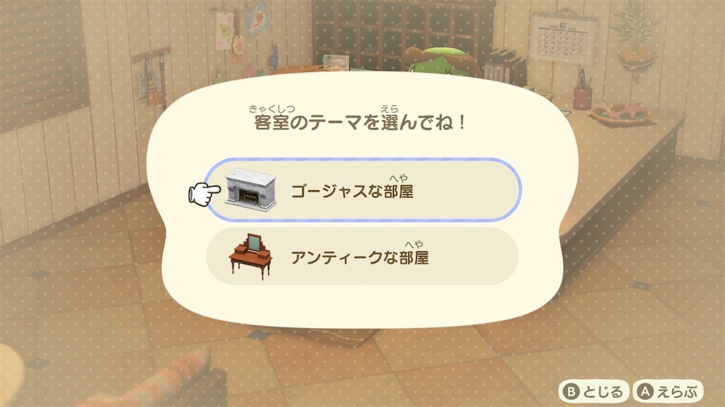 f:id:Funfunny:20260203105156j:image f:id:Funfunny:20260203105156j:image